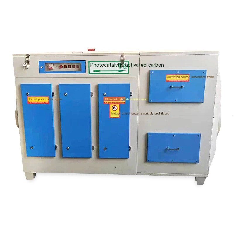 Activated carbon adsorption box air purifier exhaust gas treatment equipment Cangnuo Environmental Protection Machinery