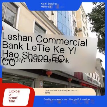 Developed by Keyi Building Materials Sunroof Sunroom Explosion proof Film Unidirectional Perspective Glass Film Factory