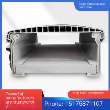 Polymer anti-corrosion composite cable tray, ladder type cable tray, large-span alloy plastic lined steel material