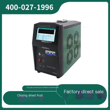 Battery Discharge Equipment Battery Discharge Monitoring Instrument UPS Online Battery Pack Discharge Intelligent Load Tester