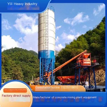 Yili Heavy Industry HZS35 Concrete Mixing Plant Equipment Forced 750 Double Horizontal Shaft Mixer Manufacturer Direct Supply