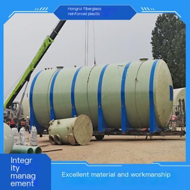 Manufacturer of hydrochloric acid sulfuric acid tank, fiberglass mixing tank, high-strength multifunctional chemical pressure ta