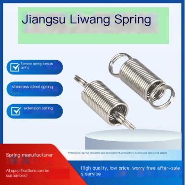 Liwang Stainless Steel Hook Pulling Spring High Efficiency Energy Storage Fatigue resistant Fixture Tension Control Customized O
