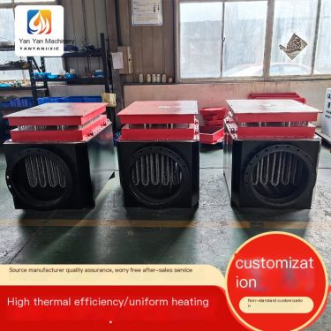 Yanyan Industrial Air Duct Electric Heating Automatic Start Stop Function Multi Specification Size