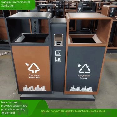 Kangjie Customized Outdoor Stainless Steel Fruit Peel Box Park Scenic Area Environmental Waste Sorting Box Manufacturer Customiz
