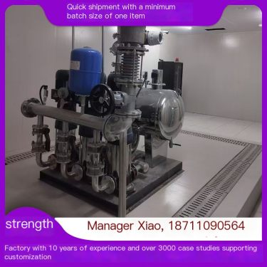 Customized hospital intelligent digital display screen with no negative pressure to increase water supply equipment