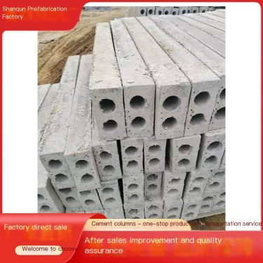 Prefabricated panels for cement fence columns are not easy to break and are used for building stocking. Shanqun Prefabrication F