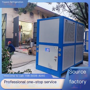 Youwei Refrigeration Fully Automatic Chemical Oil Cooler Industrial Air Cooled Oil Cooler Hydraulic Oil Cooler