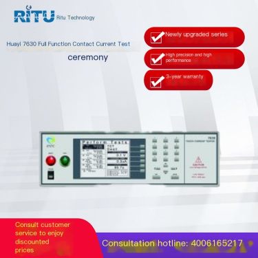 EEC Huayi 7630 Full Function Contact Current Tester - Ritu Technology