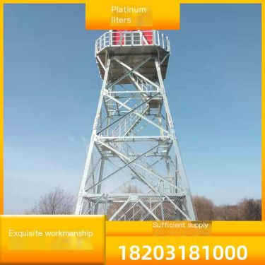 Platinum hot-dip galvanized four corner monitoring tower customized wind resistant and corrosion-resistant meteorological wind m