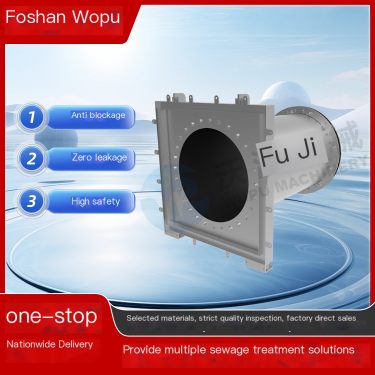 Flexible well flow cutting, cost saving, anti blocking function, easy installation, waterproof and explosion-proof type