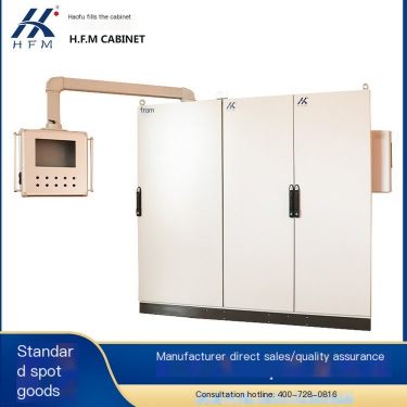 Haofuman Cantilever Cabinet Swing Arm Control Box CE Certification Customizable Industrial Control Cabinet