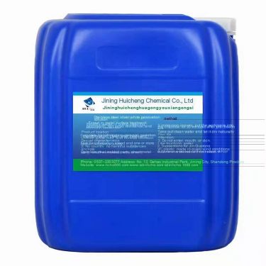 Stainless steel passivation solution Stainless steel pickling passivation solution Silver white uniform and strong corrosion res