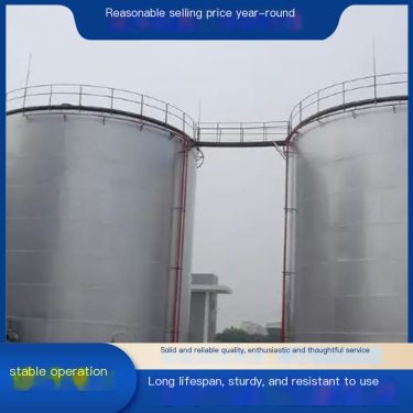 Industrial material vertical tank, large heating and insulation storage tank, bulk cement tank