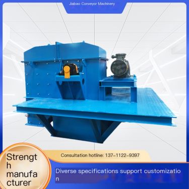 Jiabao SDB (F) 400 chain bucket conveyor dust particle conveying equipment with various specifications customized according to n