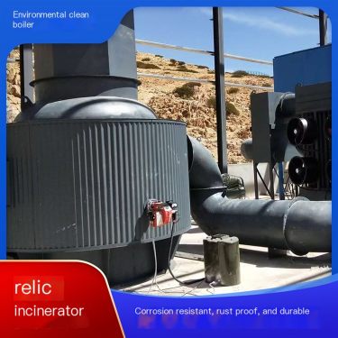 Huanjie Boiler Sacrificial Furnace 3m Large Incinerator with 99% Purification Rate for Quick Delivery