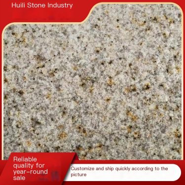 Yellow Rust Stone Litchi Noodles Suitable for Landscape Engineering Floor Stone Width High and Less Impurities