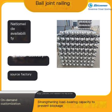 Uniform spacing between ball joints and columns, acid and alkali corrosion resistance, precision forging of Greenmei