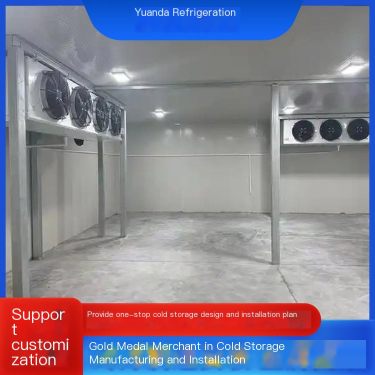 Yuanda Refrigeration Cold Storage Equipment Installation Free Design Home Installation Service