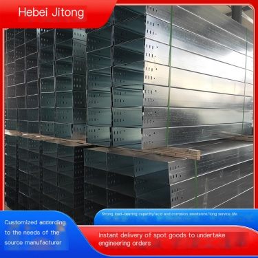 Jitong hot-dip galvanized cable tray manufacturer with mature acid and corrosion resistant technology for timely delivery