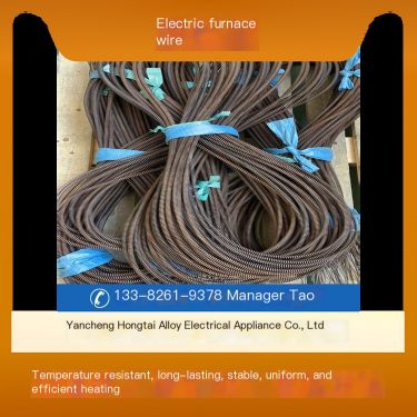 MaFu furnace imported electric furnace wire high-temperature heating equipment specialized for high-temperature resistance and o