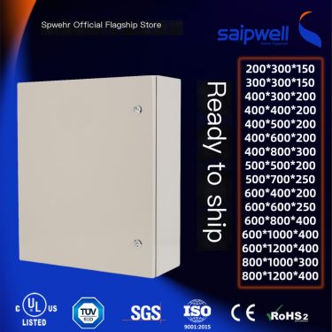 In stock IP66 metal base box, outdoor waterproof box, complete set of junction box, monitoring distribution box