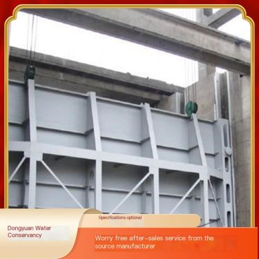 Installation of the flip plate steel gate for the water retaining dam is convenient for flood control with a water gate screw