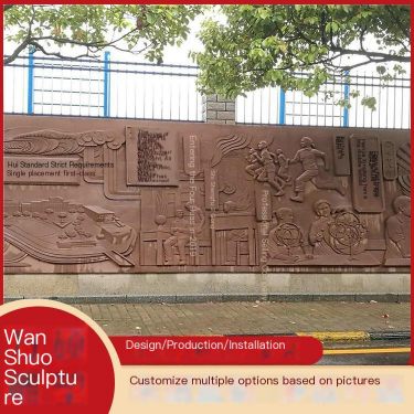 Wanshuo Stone Carving Relief Figure Campus Square Park Cultural Landscape Wall Large Stone Mural