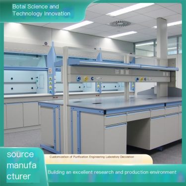 Dust free and sterile workshop, 10000 level laboratory construction quality assurance, Botai Science and Technology Innovation