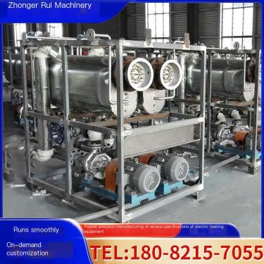 Zhonger Rui Thermal Oil Furnace Explosion proof Heater Temperature Uniform and Stable Customization on Demand