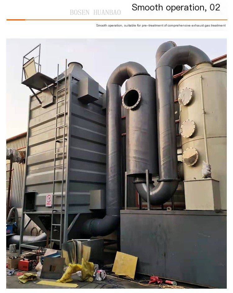 Honeycomb electric tar catcher, asphalt fume dust purification treatment industrial degreaser