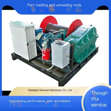 Shenwei Machinery Fast Traction Construction Hoist Heavy Duty Operation Reliable Port Loading and Unloading Tool