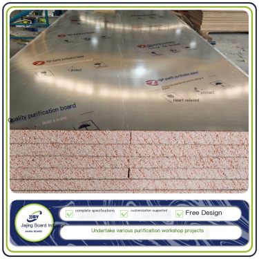 Stainless steel genuine gold core material purification board for antibacterial, anti mold, and easy to clean laboratory operati