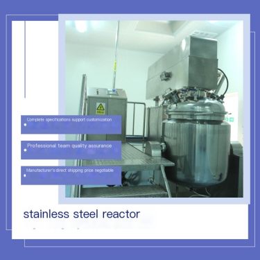 Stainless steel chemical daily chemical detergent with stirring and heating industrial reaction kettle single-layer and double-l
