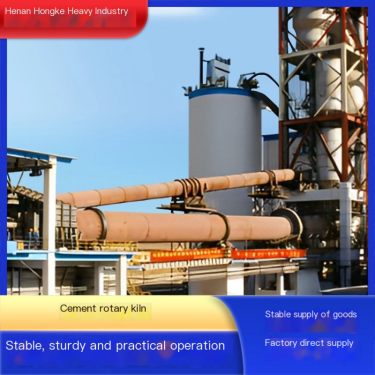 The process of calcining lime cement in a rotary kiln has good sealing performance