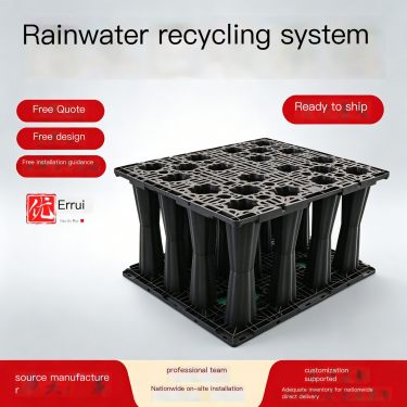 Rainwater recycling system source factory has sufficient stock for nationwide direct delivery to Youerlui