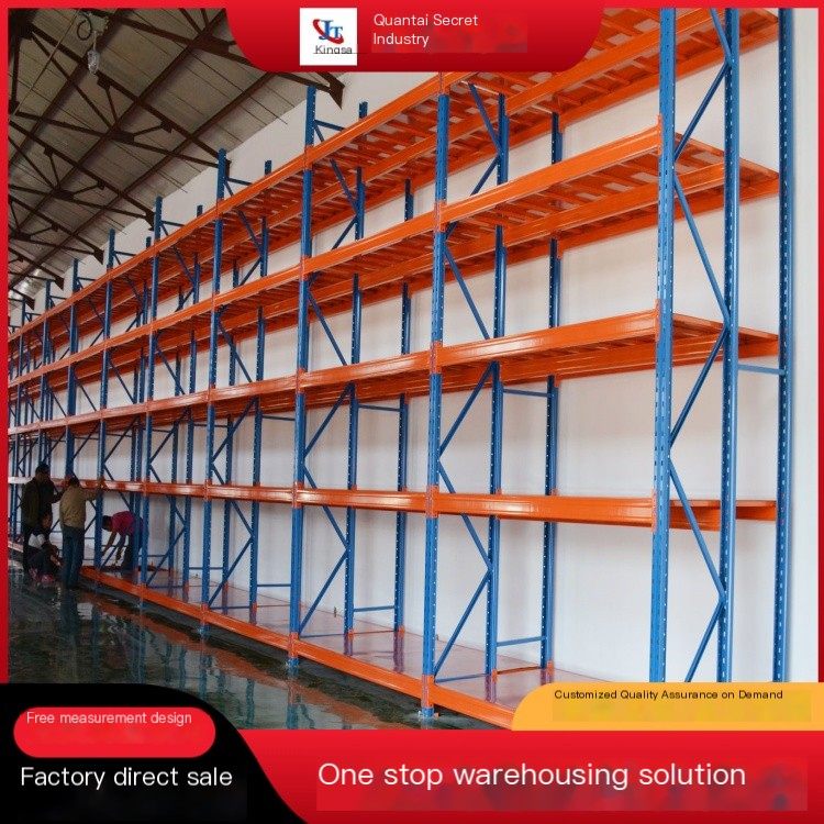Jintai Hongye Beam Tray Heavy duty Rack Cold Rolled Steel Multi layer Adjustable Large Warehouse Custom Rack