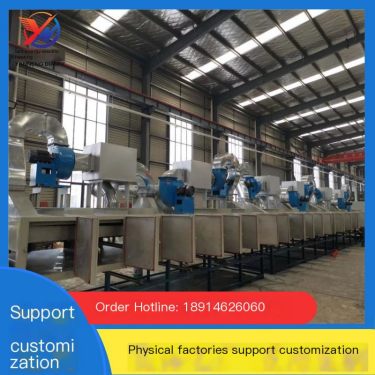 Tunnel Furnace Manufacturer Production Line Drying Line Drying Tunnel Hot Air Circulation Tunnel Curing Furnace Metal Parts Preh