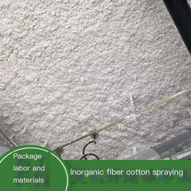 Package labor, package materials, long-term insulation construction, fast service life, long inorganic fiber spray cotton