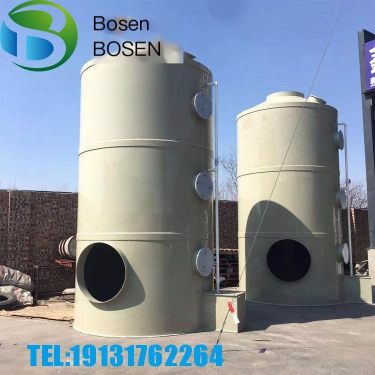 Acid Mist Washing Tower PP Spray Tower Waste Gas Treatment Equipment Industrial Waste Gas Treatment Tower Bosen Environmental Pr