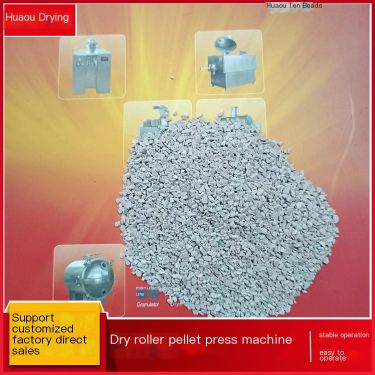Oxygenator Granulator Full Irregular Particle Granulator Dust free Granulation Equipment