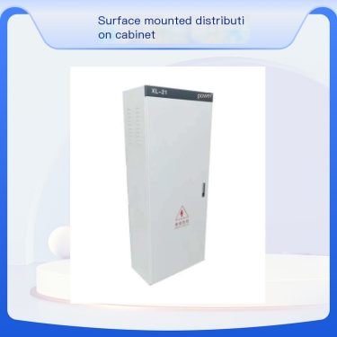 High and low voltage distribution cabinet Qichi Electrical thickened material is sturdy, durable, waterproof, moisture-proof, du