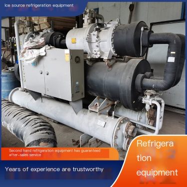 Ice Source Refrigeration Twin Head Screw Chiller Unit Maintenance 24-hour Maintenance Guarantee to Save Investment