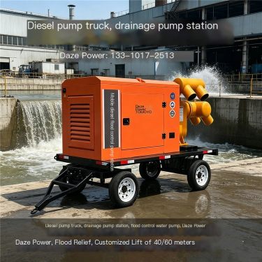 Daze Power 200-1500 cubic meter drainage pump connected site for synchronous diversion and multi pipeline water delivery of accu