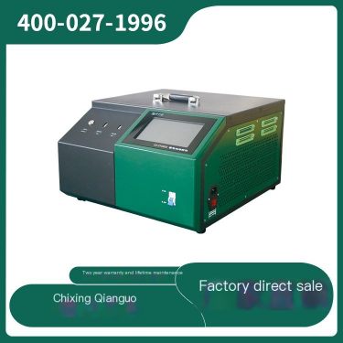 CE-CF Lithium Battery Single Cell Equalizer Maintenance Instrument Battery Equalizer Module Recharge Instrument Battery Travelin