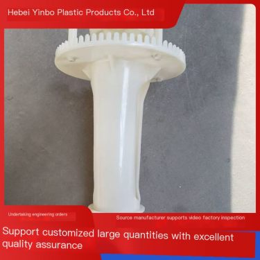 Manufacturer supplies cooling tower plastic spray heads, three splash flower basket ABS plastic industrial spray head accessorie