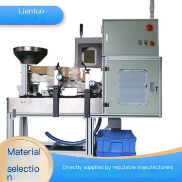Liantuo Corn Seed Counting and Packaging Machine Fully Automated Process with High Cost Performance and Long Service Time