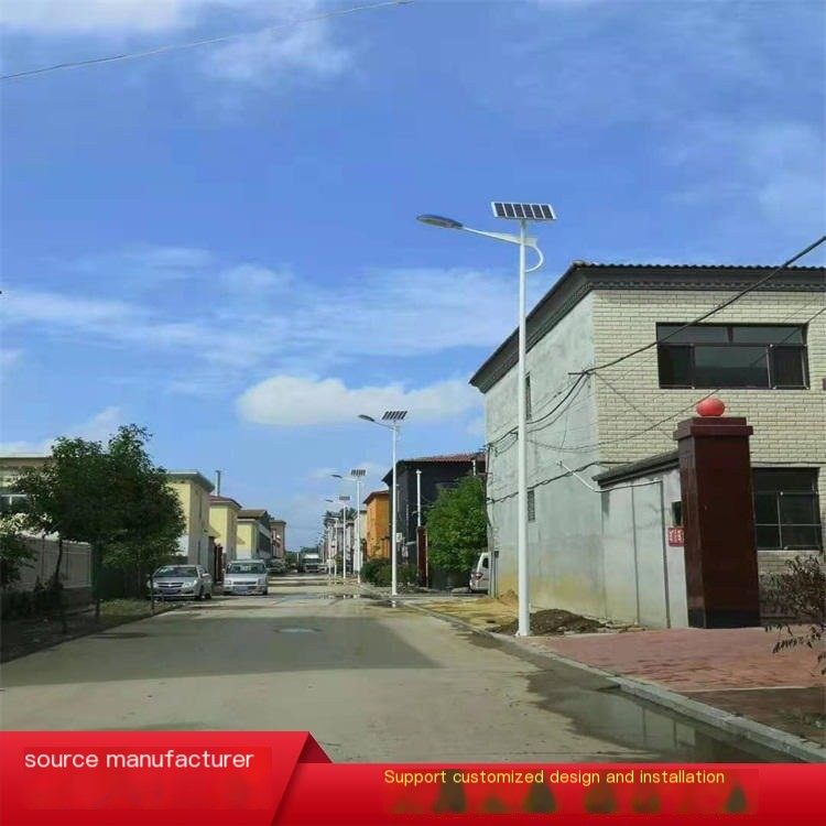 LED solar street light Shangbo Lighting 6-meter high-power new rural waterproof solar light can be invoiced