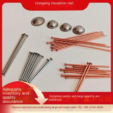 Ship insulation nail copper plated collision nail self-locking pressure plate ship insulation cotton welding nail rock wool fixi