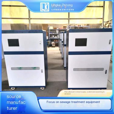Chemical method sodium hypochlorite generator outpatient sewage disinfection device cost saving source manufacturer